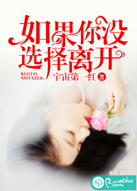 �����ûѡ���뿪