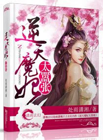 ����ħ��̫����