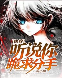 ��˵��������[�촩]