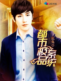 ���м�Ʒϵͳ