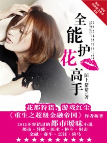 ȫ�ܻ�������