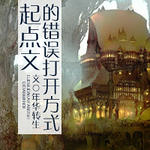 �����ĵĴ���򿪷�ʽ-����ĵĴ���򿪷�ʽ