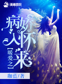 ů��֮����ѧ���뻳��