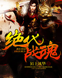 ����ս��