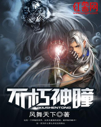 ������ͫ