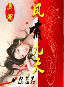 ��Х����