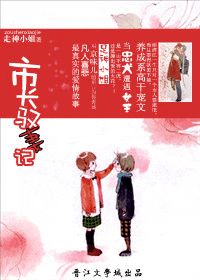 ���Ŵ���ǧǧ��/�г�Ԧ�޼�