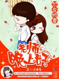 �������ޣ���ʦ�����Ϻ�