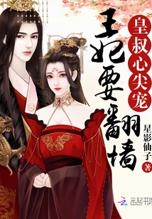 �����ļ�裺����Ҫ��ǽ