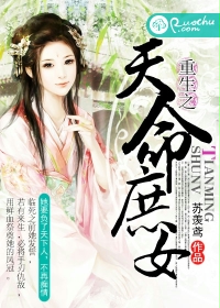 ����֮������Ů