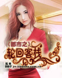 ����֮�ֻؿ�ջ