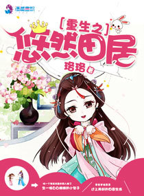 ����֮��Ȼ���