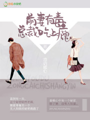 ǰ���ж�,�ܲó����