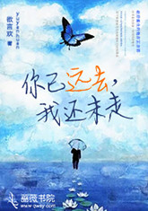 ����Զȥ���һ�δ��