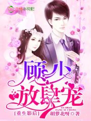 ����Ӱ�󣺹��٣�������