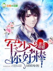 �۳���飺���٣���ð�