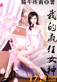 �ҵķ��Ů��