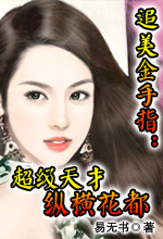 ׷������ָ����������ݺỨ