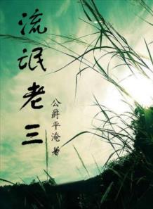 ��å����