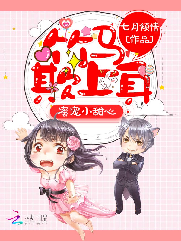 �۳�С���ģ�������������