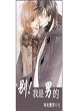 (����)�������е�