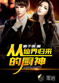 ���ɽ�����ĳ���