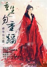 ����֮���ص�