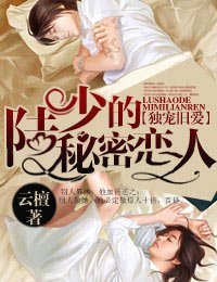 ����ɰ���½�ٵ���������