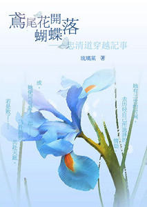 �β����������