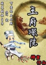 ������Ժ