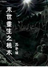 ĩ������֮��ľ