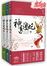 ��ҽɵ�����ҷ򲻶���