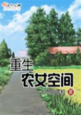 ����ũŮ�ռ�(ȫ��)