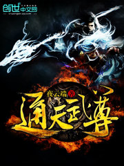 ͨ������