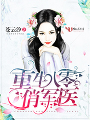 ���������ξ�ҽ