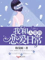 �Һʹ��е������ճ�