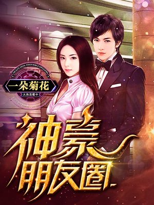 �������Ȧ