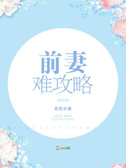 ǰ���ѹ���