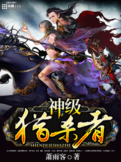 ����ɱ��