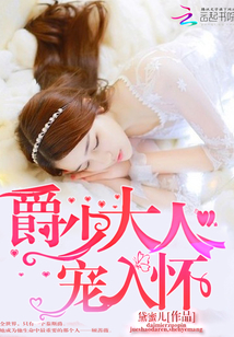 ���ٴ��ˣ����뻳��