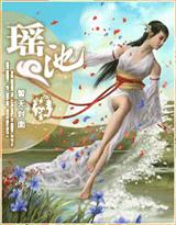 �вƽ�ƿ÷ϵ��֮����÷����Ц��