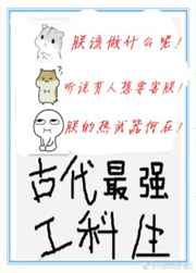 �Ŵ���ǿ������