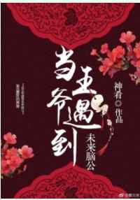 ����ү��δ���Թ�