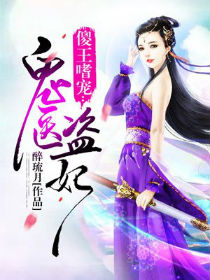 ɵ���ȳ裺��ҽ����