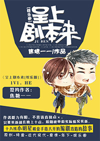 ���Ͼ籾��[����Ȧ]