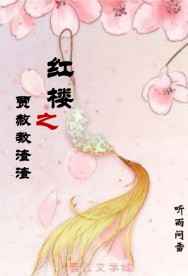 ��¥֮��������� ���+����