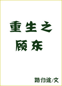 ����֮�˶�