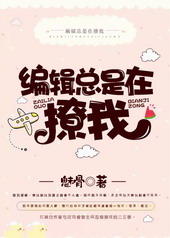 �༭����������[GL]