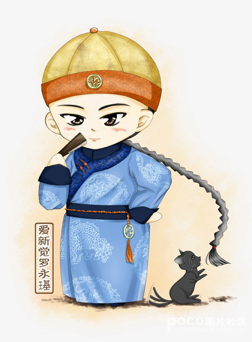 [����]����֮����