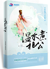 ��ˮ���๫